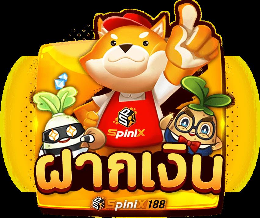ufa888 เว็บตรง สล็อต ฝากถอนออโต้ไม่ผ่านเอเย่นต์ 2026