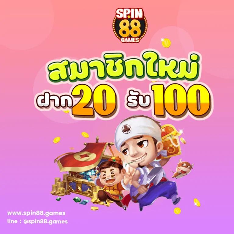 ufa99 เว็บตรง สล็อต ฝากถอนออโต้ ไม่ผ่านเอเย่นต์ 2026