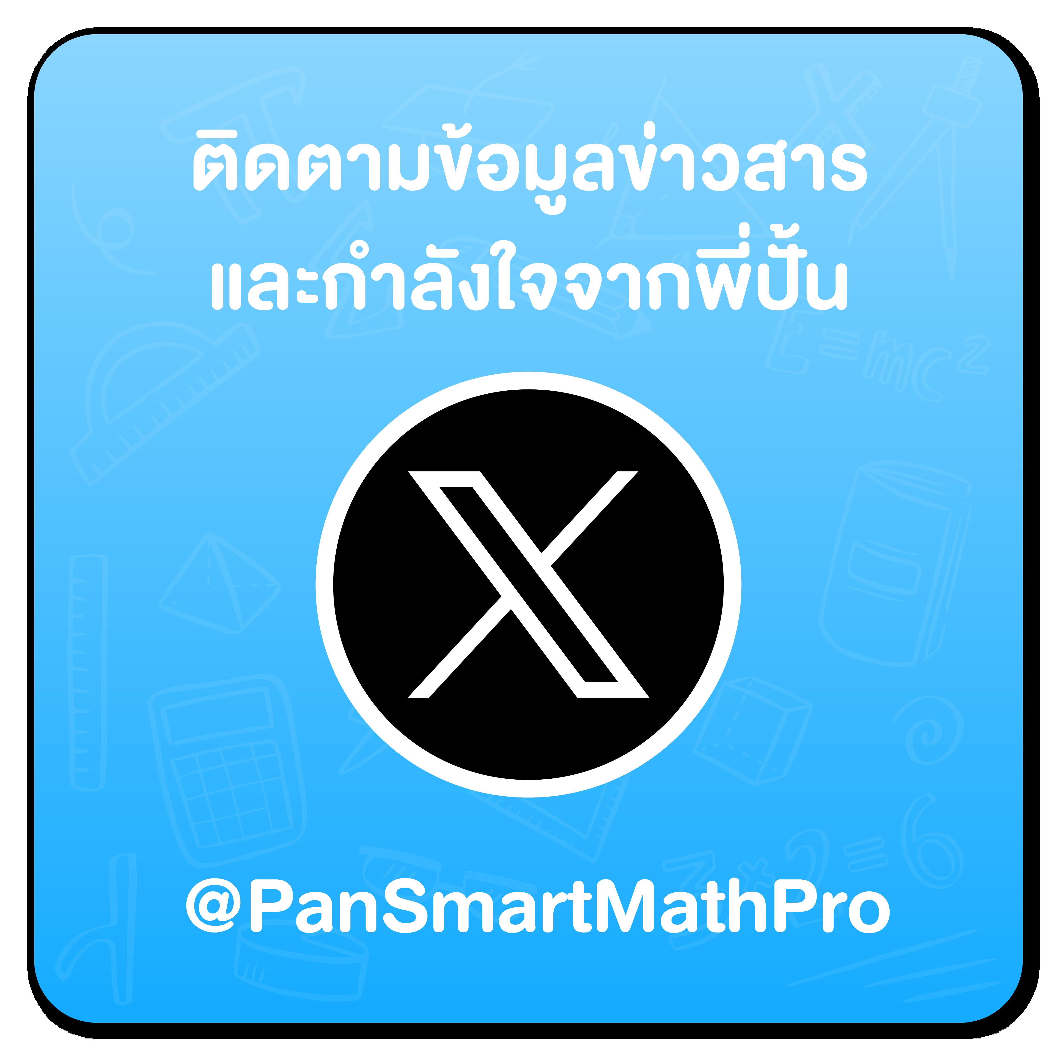 ufa bet เว็บตรง สล็อต ฝากถอนออโต้ ไม่ผ่านเอเย่นต์ 2026