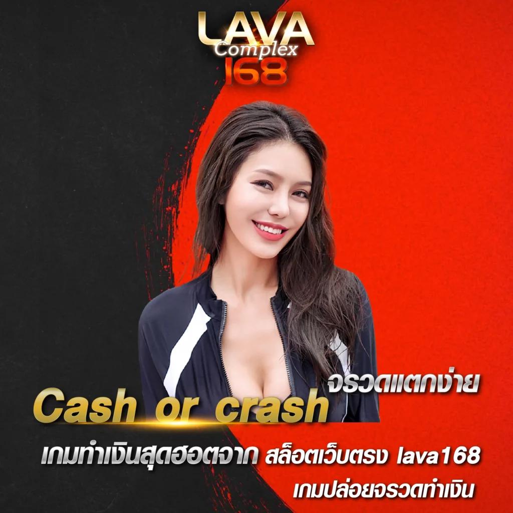 ufa wallet 777 เว็บตรง สล็อต ฝากถอนออโต้ 2026