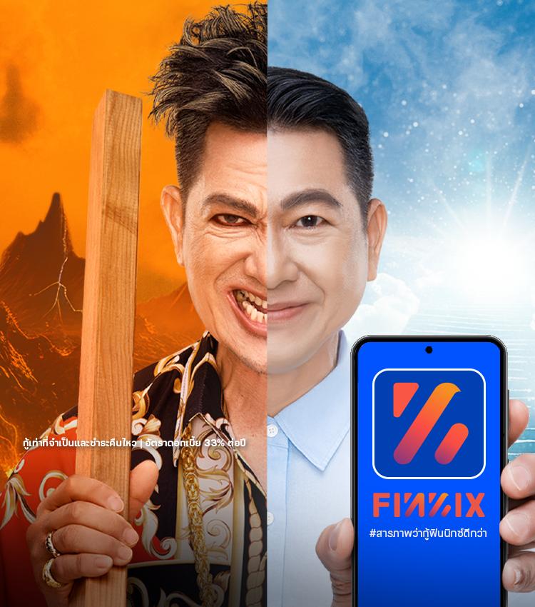 ufaauto เว็บตรง สล็อต ฝากถอนออโต้ ไม่ผ่านเอเย่นต์ 2026