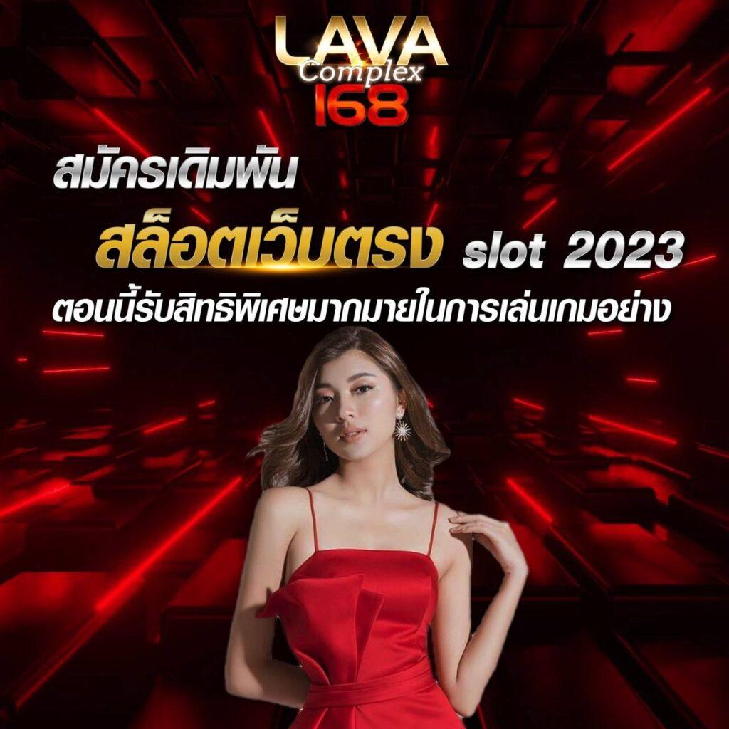 ufabenz เว็บตรง สล็อต ฝากถอนออโต้ ไม่ผ่านเอเย่นต์ 2026