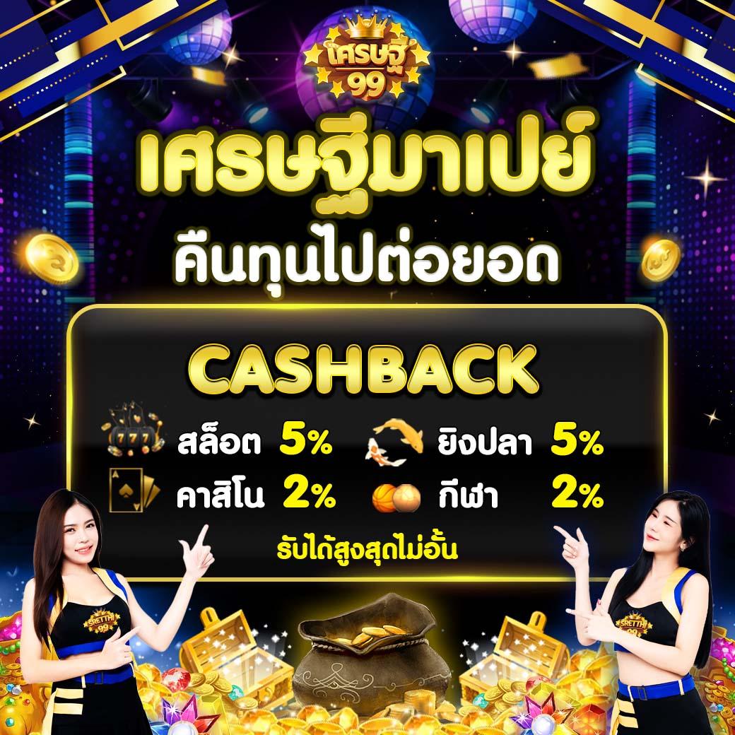 ufabet1212 เข้าสู่ระบบ เว็บตรง สล็อต ฝากถอนออโต้ ไม่ผ่านเอเย่นต์ 2026
