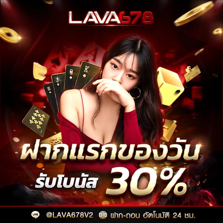 ufabet168 ทางเข้า เว็บตรง สล็อต ฝากถอนออโต้ ไม่ผ่านเอเย่นต์ 2026