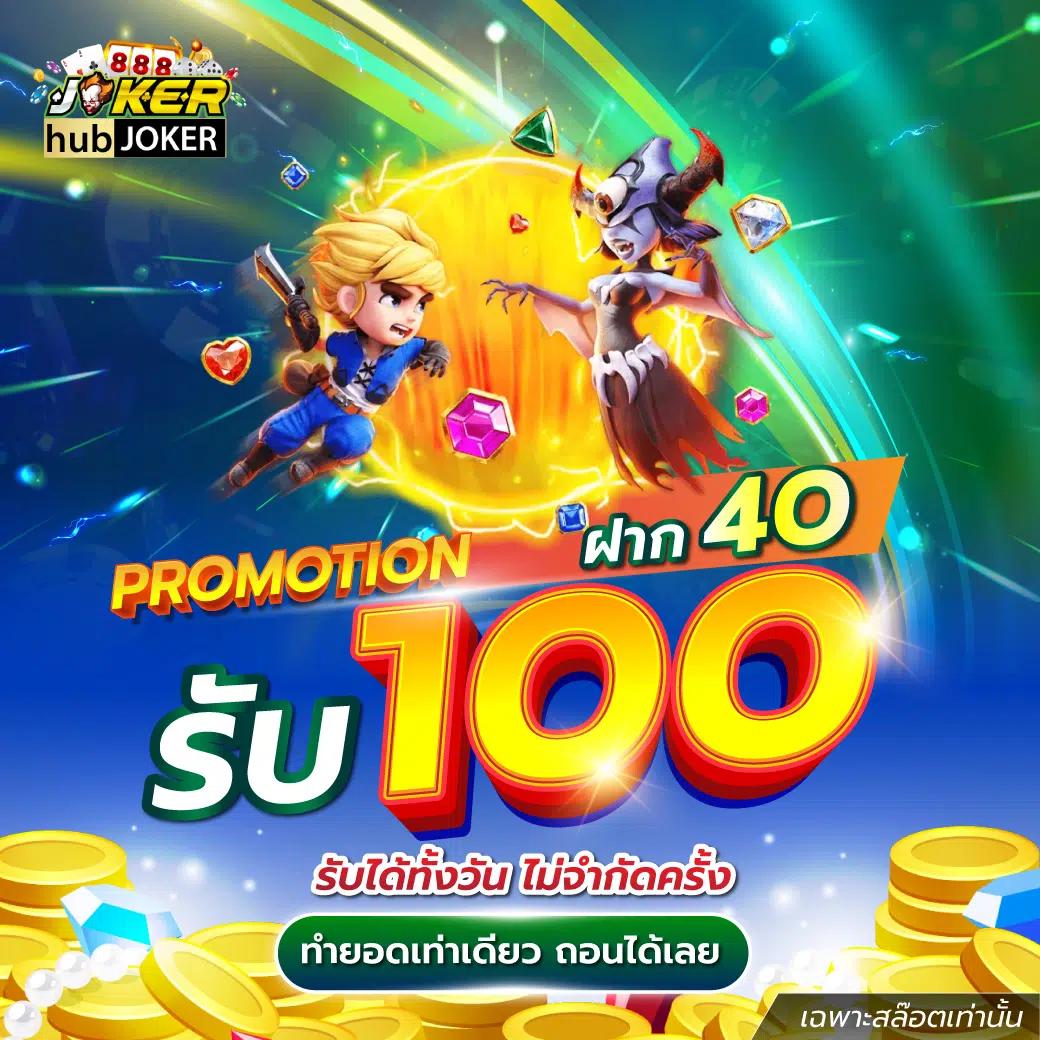 ufabet168 เข้าสู่ระบบ เว็บตรง สล็อต ฝากถอนออโต้ ไม่ผ่านเอเย่นต์ 2026