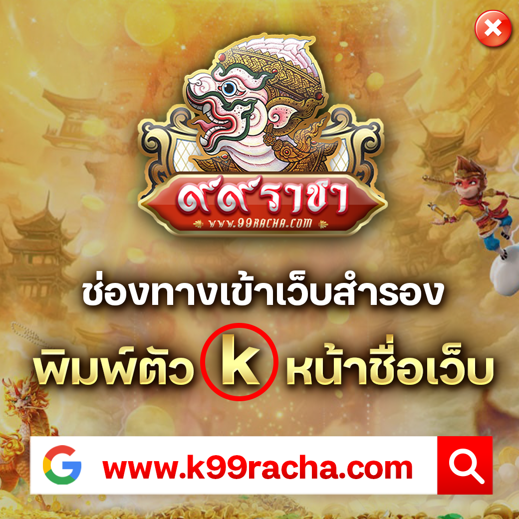 ufabet888 เว็บตรง สล็อต ฝากถอนออโต้ ไม่ผ่านเอเย่นต์ 2026