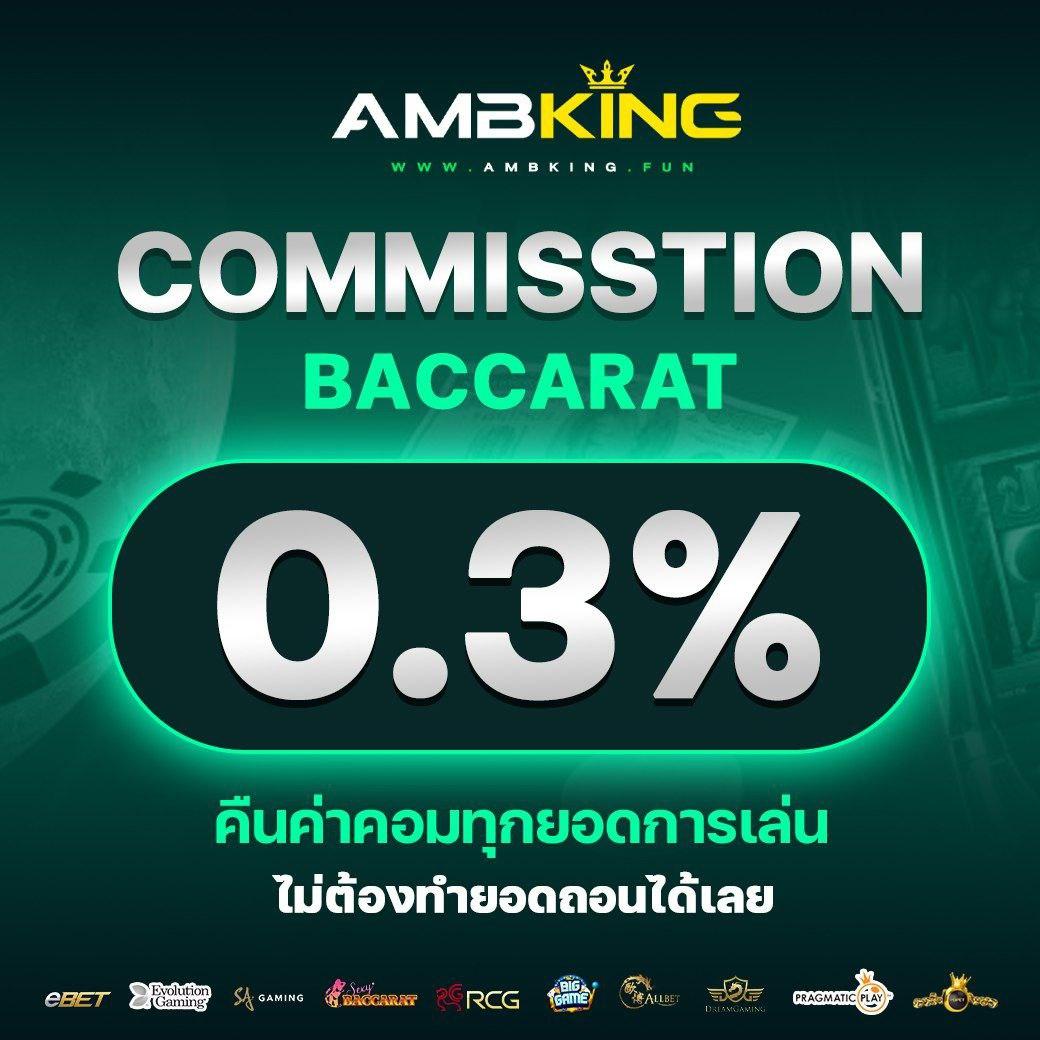 ufabet ทางเข้า ล่าสุด เว็บตรง/สล็อต/ฝากถอนออโต้ 2026