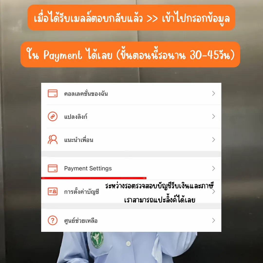 ีufabet เว็บตรง ฝากถอนออโต้ ไม่ผ่านเอเย่นต์ สล็อต 2026
