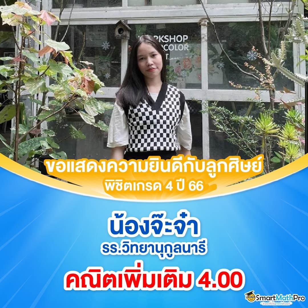 ufabetเข้าสู่ระบบ เว็บตรง สล็อต ฝากถอนออโต้ ไม่ผ่านเอเย่นต์ 2026
