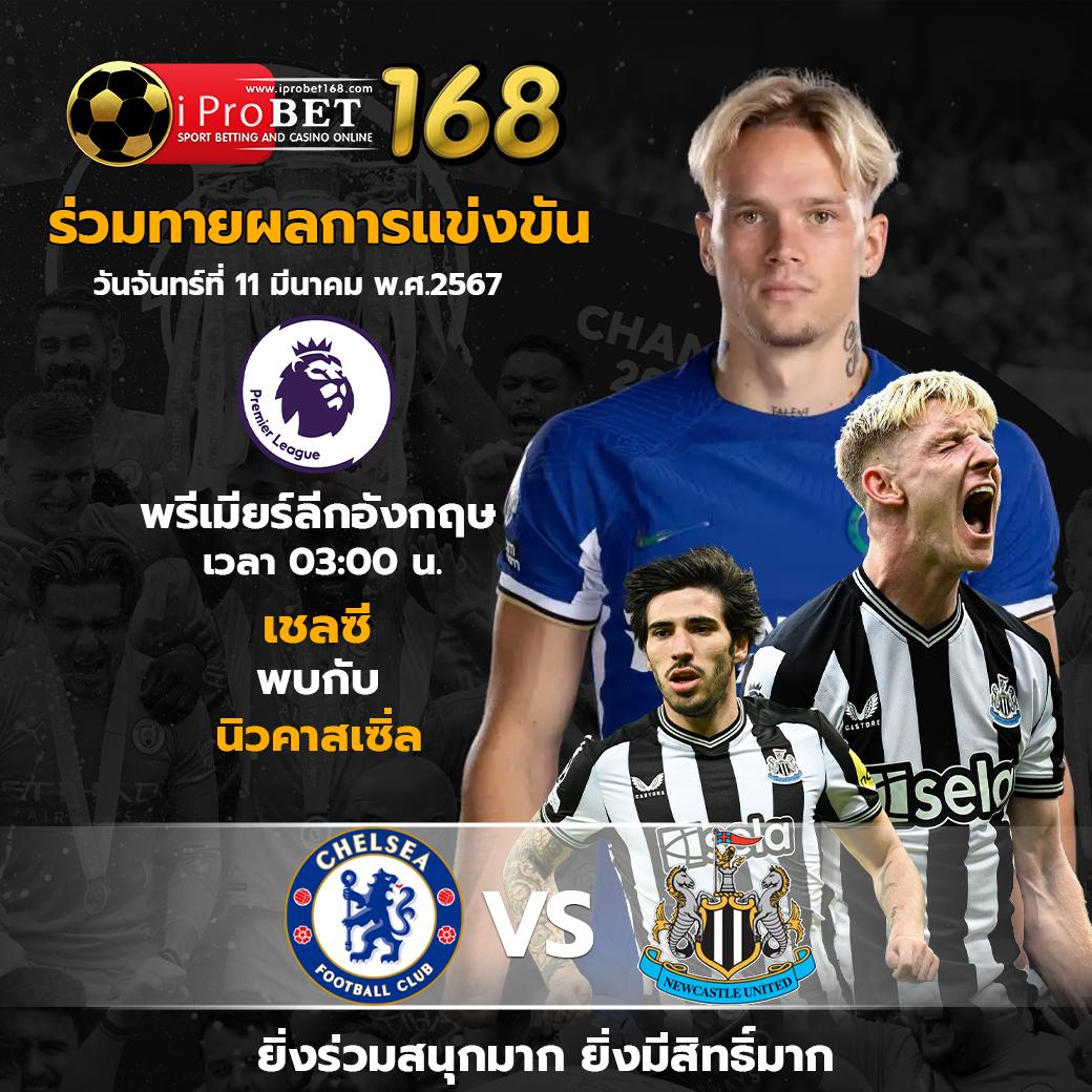 ufad7 เว็บตรง สล็อต ฝากถอนออโต้ ไม่ผ่านเอเย่นต์ 2026