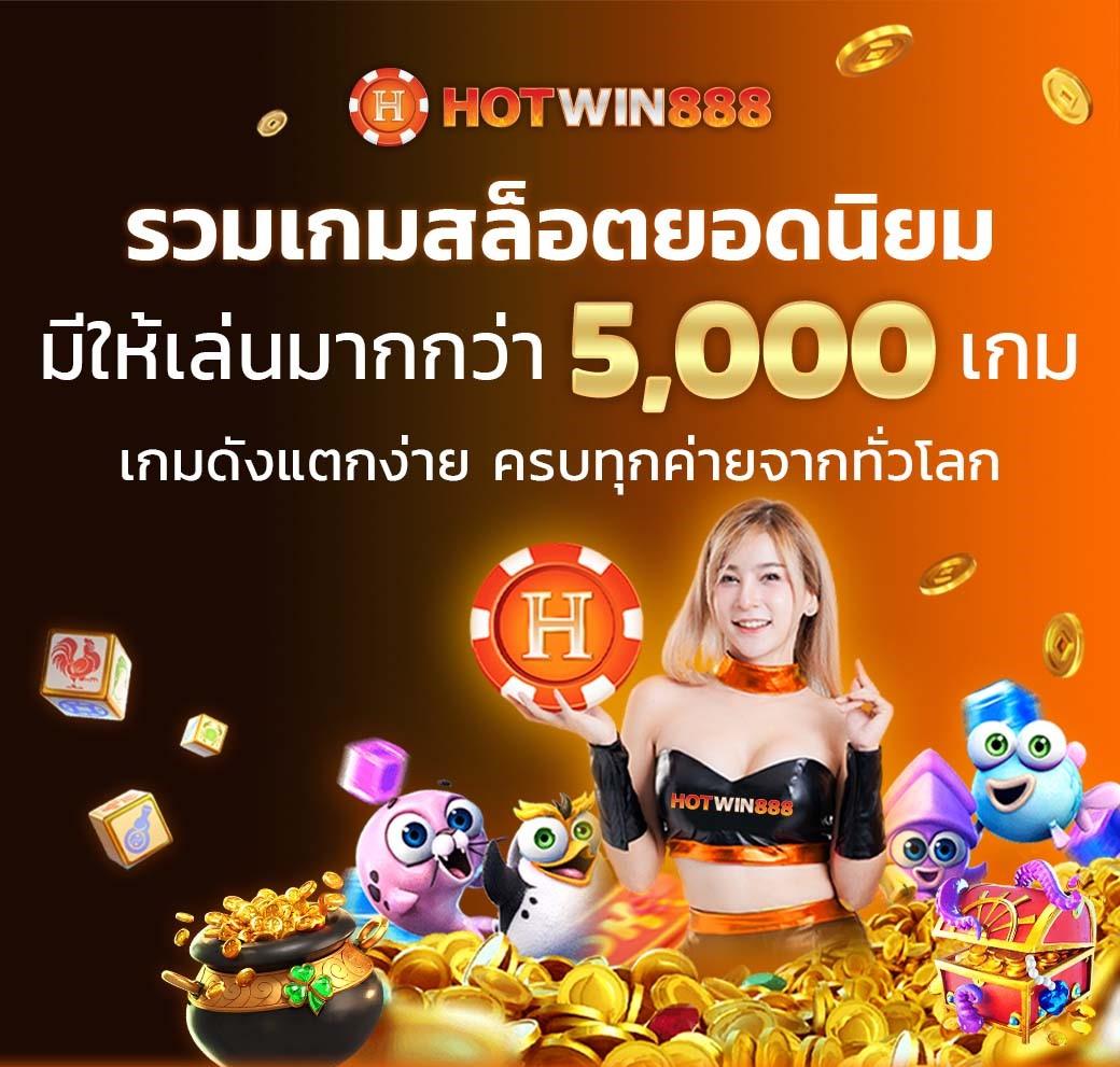 ufadragon168 เว็บตรง สล็อต ฝากถอนออโต้ ไม่ผ่านเอเย่นต์ 2026