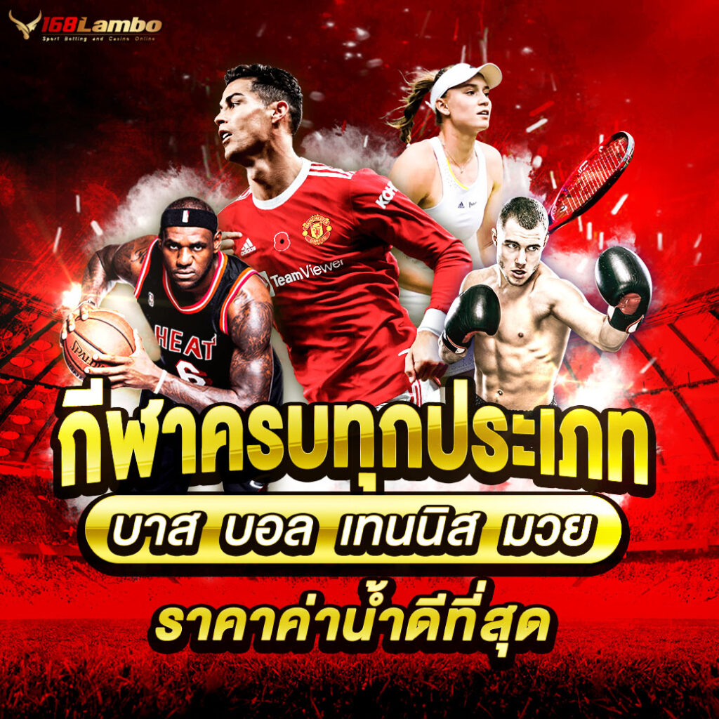 ufakey777 เว็บตรง สล็อต ฝากถอนออโต้ ไม่ผ่านเอเย่นต์ 2026
