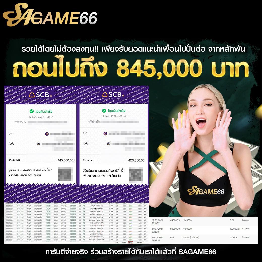 ufalove เว็บตรง สล็อต ฝากถอนออโต้ ไม่ผ่านเอเย่นต์ 2026