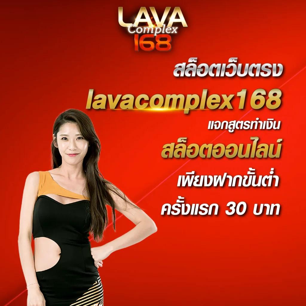 ufamax24 เว็บตรง สล็อต ฝากถอนออโต้ ไม่ผ่านเอเย่นต์ 2026