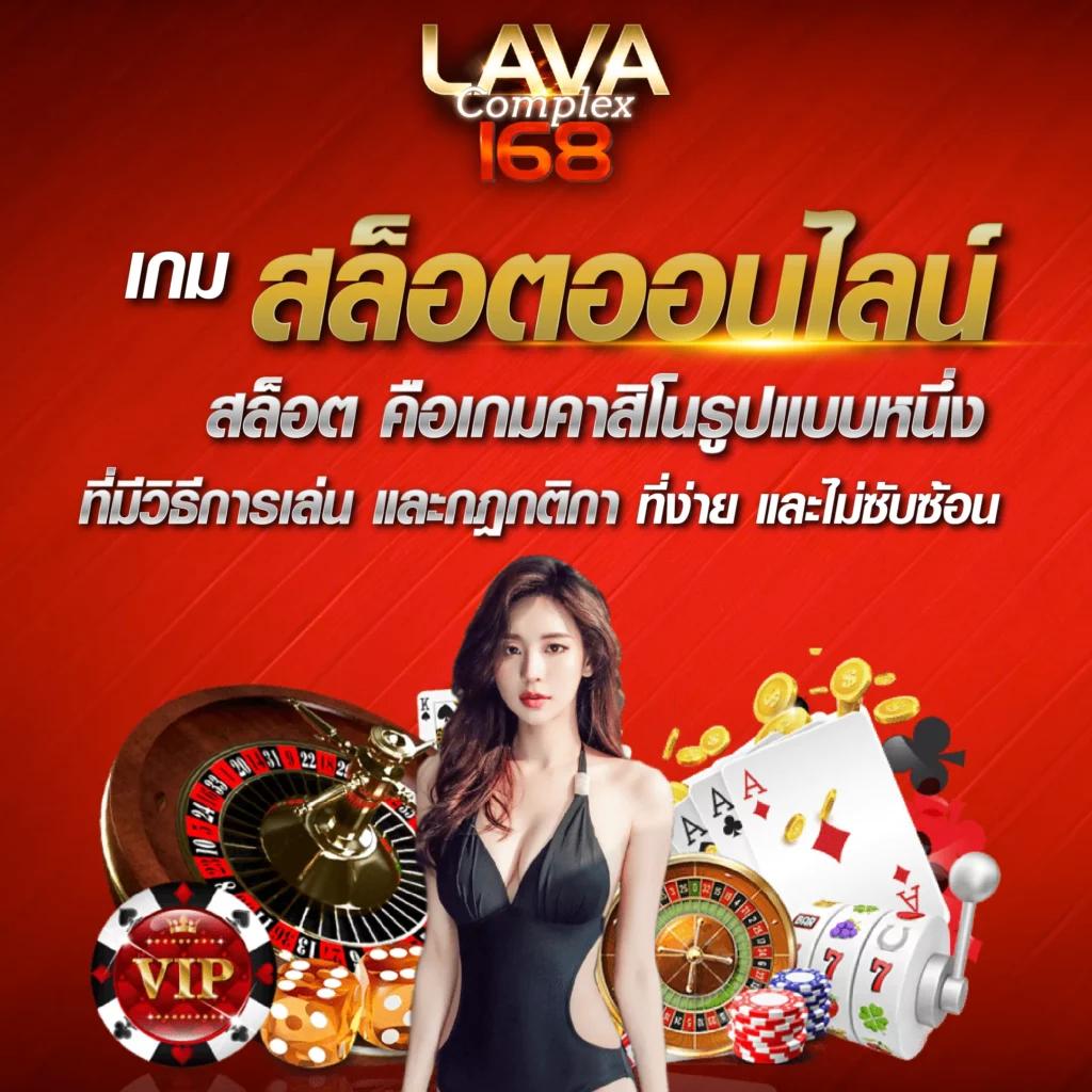ufamobile เว็บตรง สล็อต ฝากถอนออโต้ ไม่ผ่านเอเย่นต์ 2026