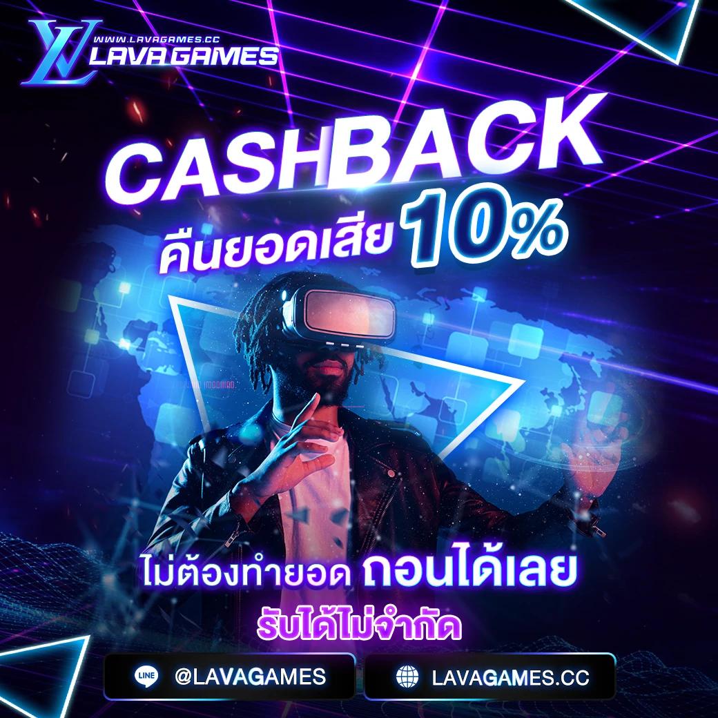 ufaonline เว็บตรง สล็อต ฝากถอนออโต้ ไม่ผ่านเอเย่นต์ 2026