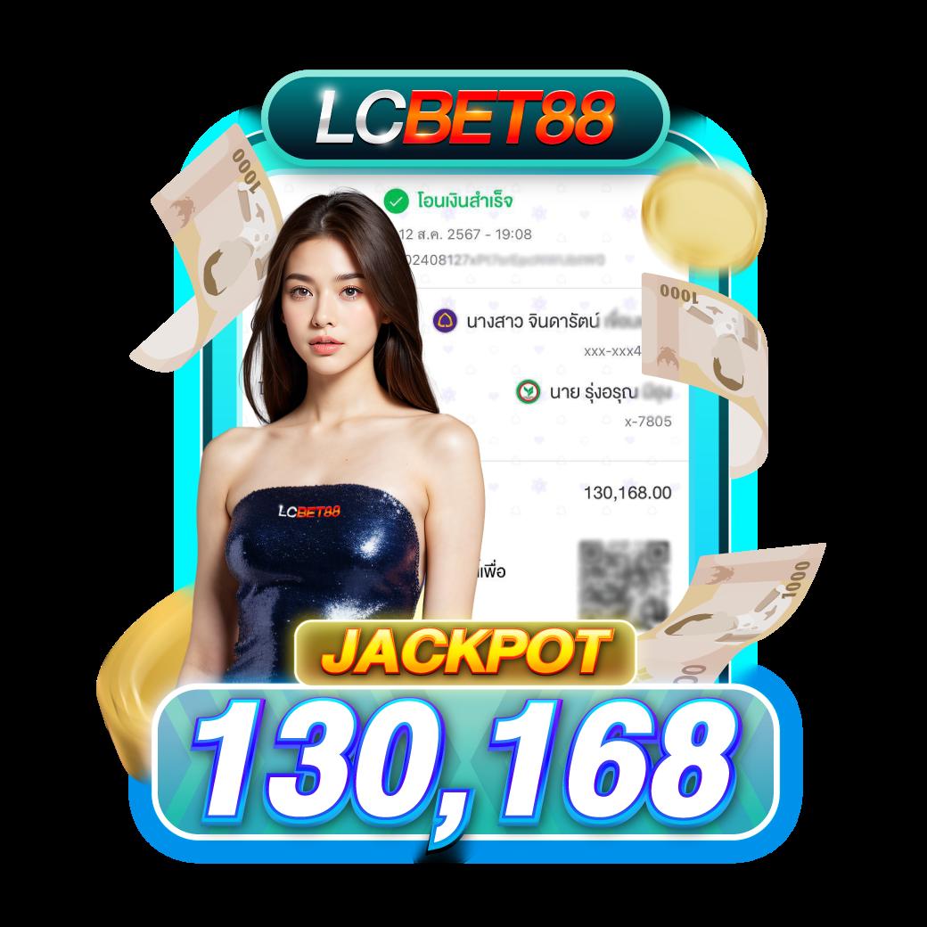 ufaposeidon99 เว็บตรง สล็อต ฝากถอนออโต้ ไม่ผ่านเอเย่นต์ 2026