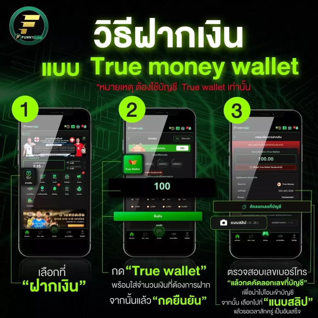 ufarich777 เว็บตรง สล็อต ฝากถอนออโต้ ไม่ผ่านเอเย่นต์ 2026