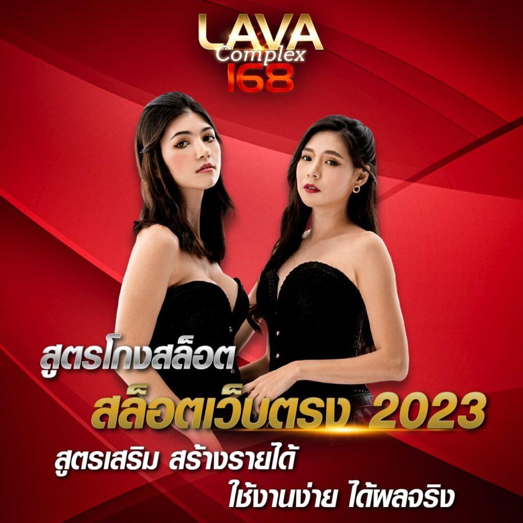 ufasa เว็บตรง สล็อต ฝากถอนออโต้ ไม่ผ่านเอเย่นต์ 2026