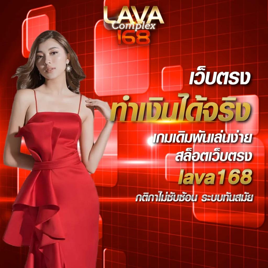 ufasc168auto เว็บตรง สล็อต ฝากถอนออโต้ ไม่ผ่านเอเย่นต์ 2026