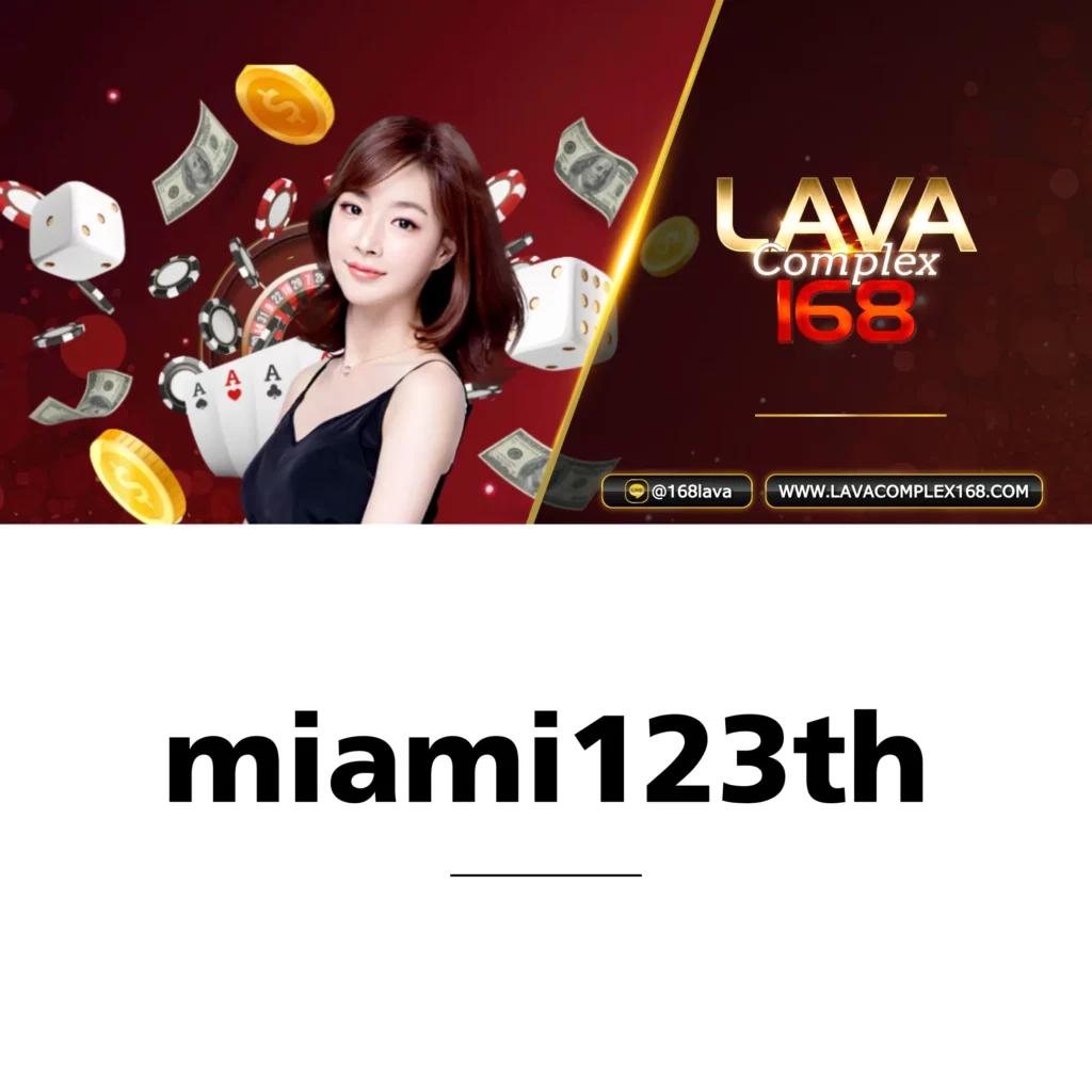 ufavip777 เว็บตรง สล็อต ฝากถอนออโต้ ไม่ผ่านเอเย่นต์ 2026
