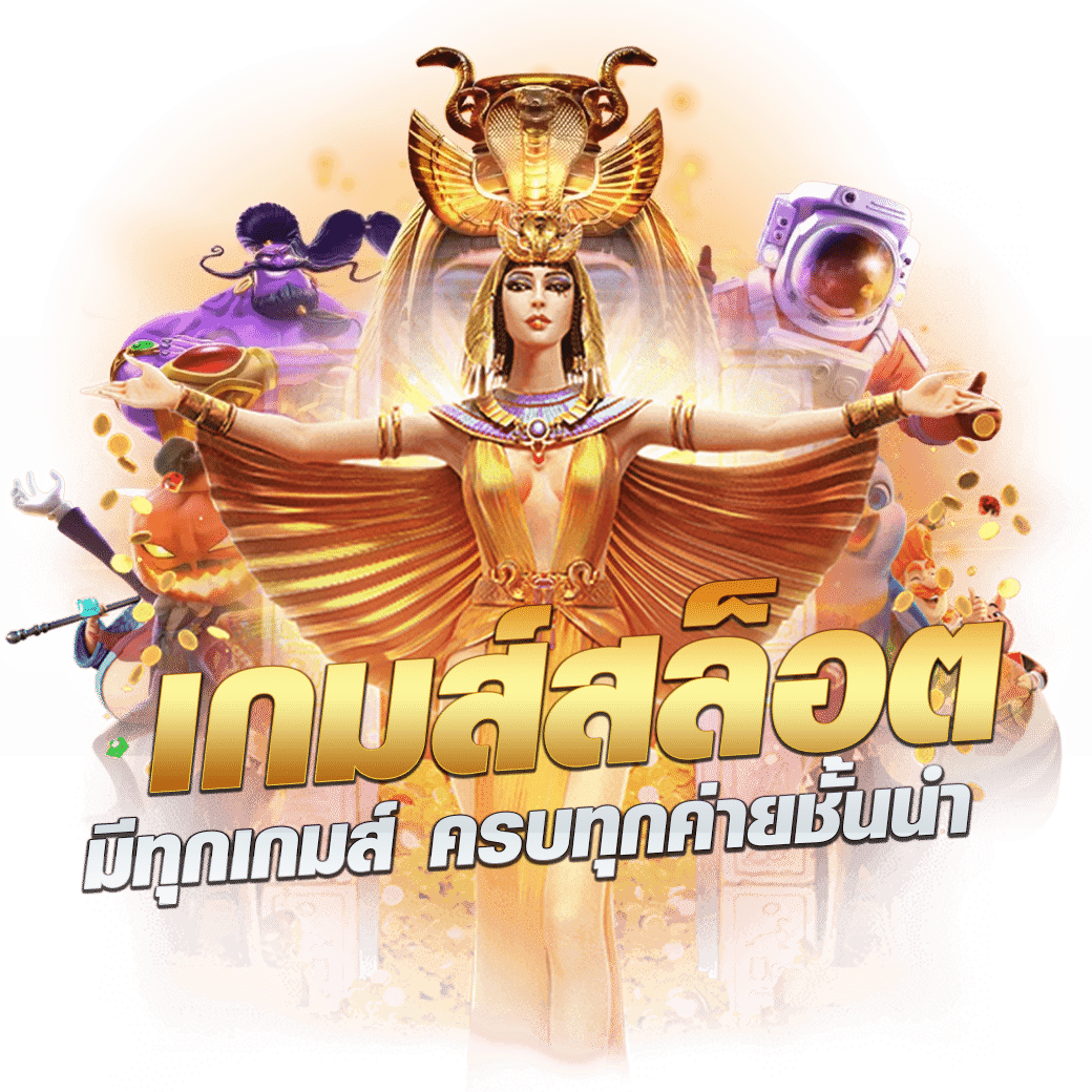 unix789 เว็บตรง สล็อต ฝากถอนออโต้ ไม่ผ่านเอเย่นต์ 2026
