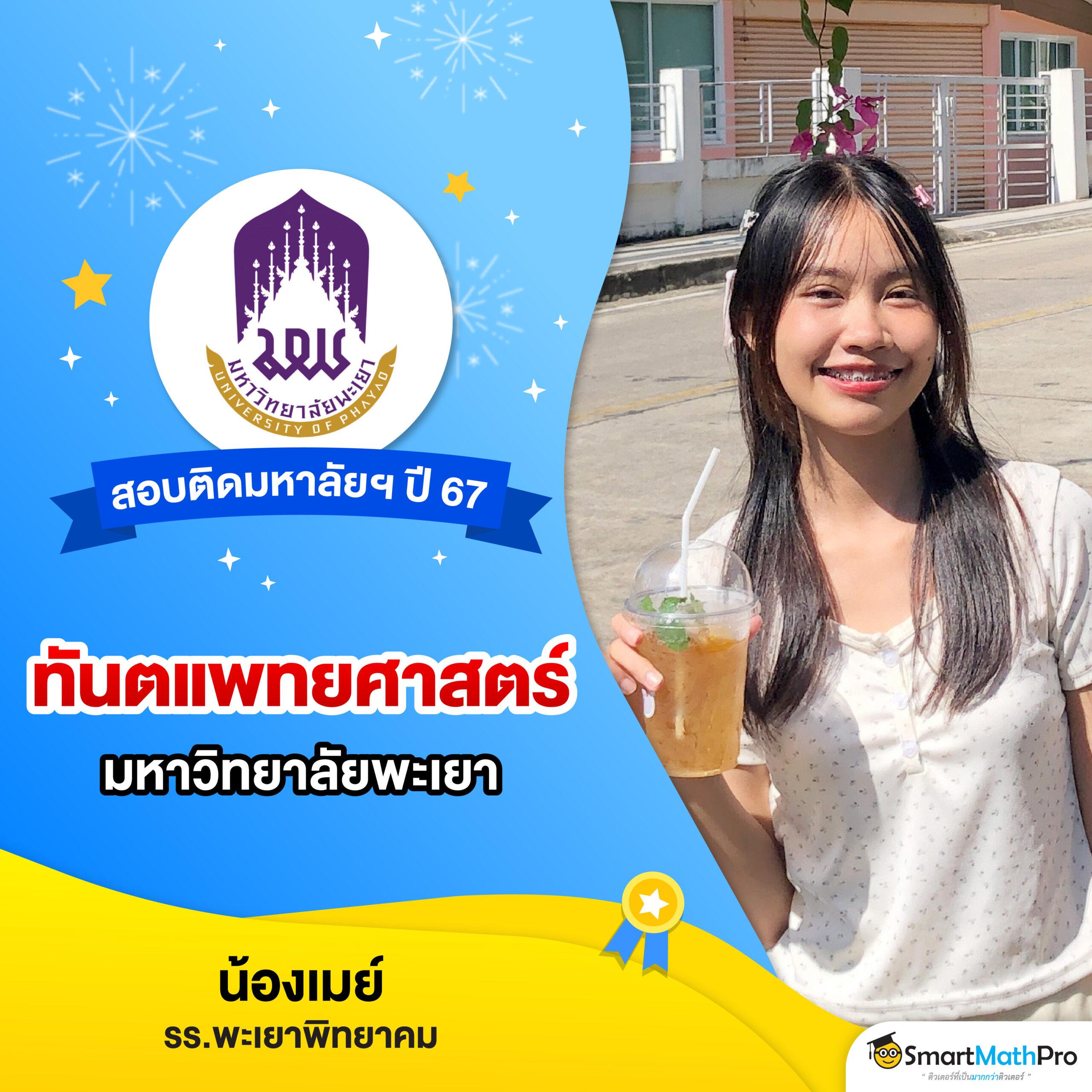 usun59 เว็บตรง สล็อต ฝากถอนออโต้ ไม่ผ่านเอเย่นต์ 2026