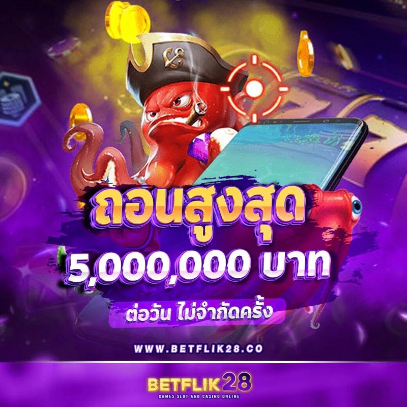 victor89 เว็บตรง สล็อต ฝากถอนออโต้ ไม่ผ่านเอเย่นต์ 2026