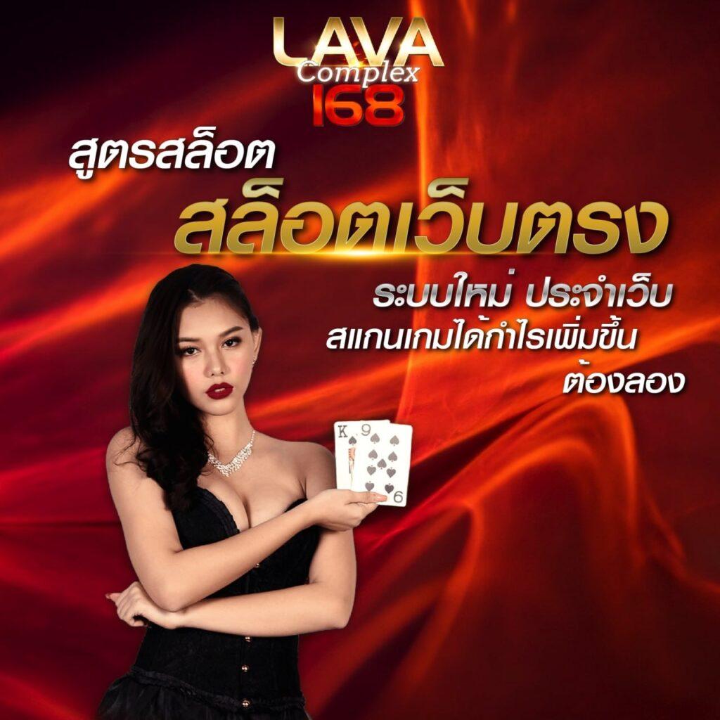 victory club เว็บตรง สล็อต ฝากถอนออโต้ ไม่ผ่านเอเย่นต์ 2026