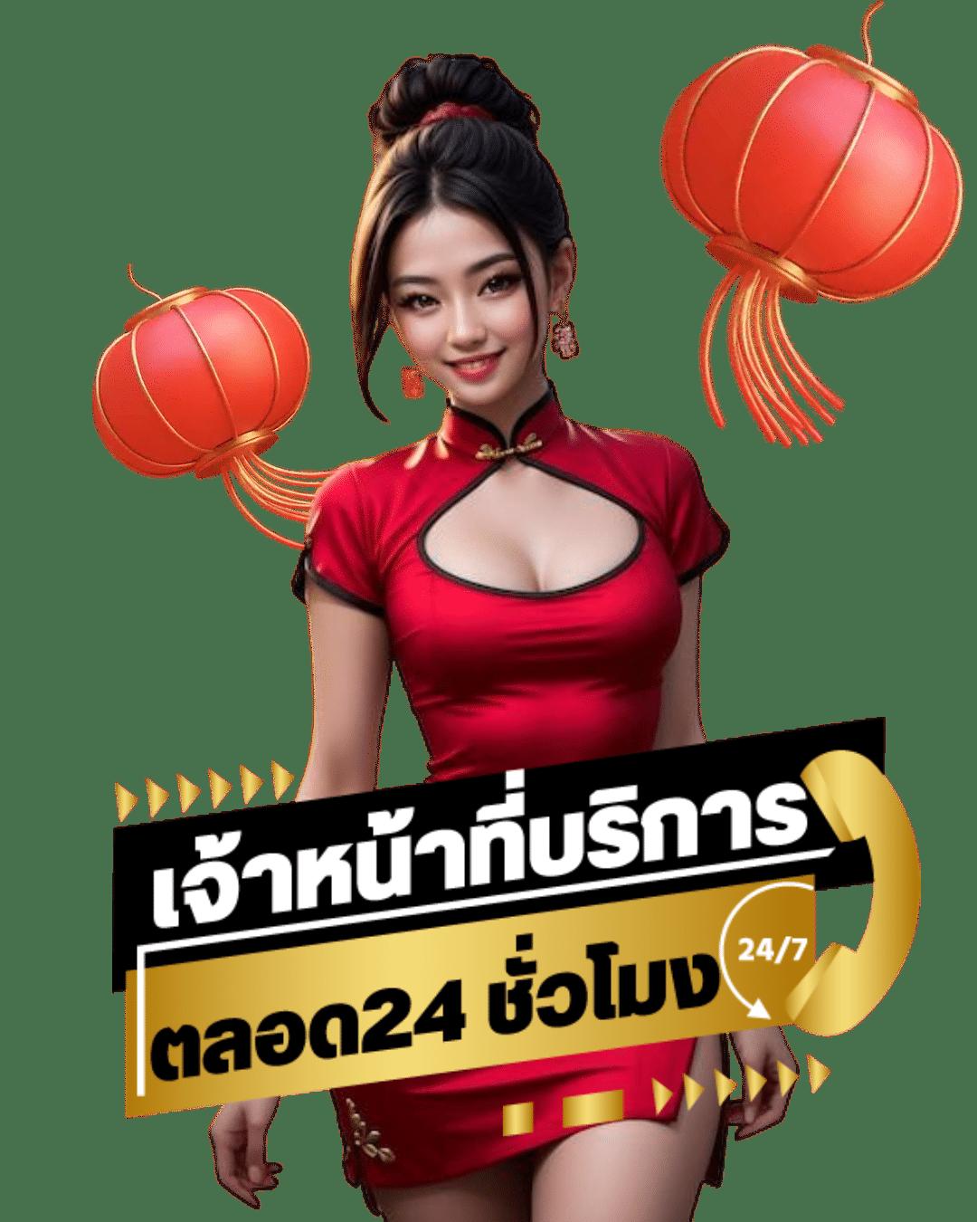 ving999 สล็อต เว็บตรง ฝากถอนออโต้ ไม่ผ่านเอเย่นต์ 2026