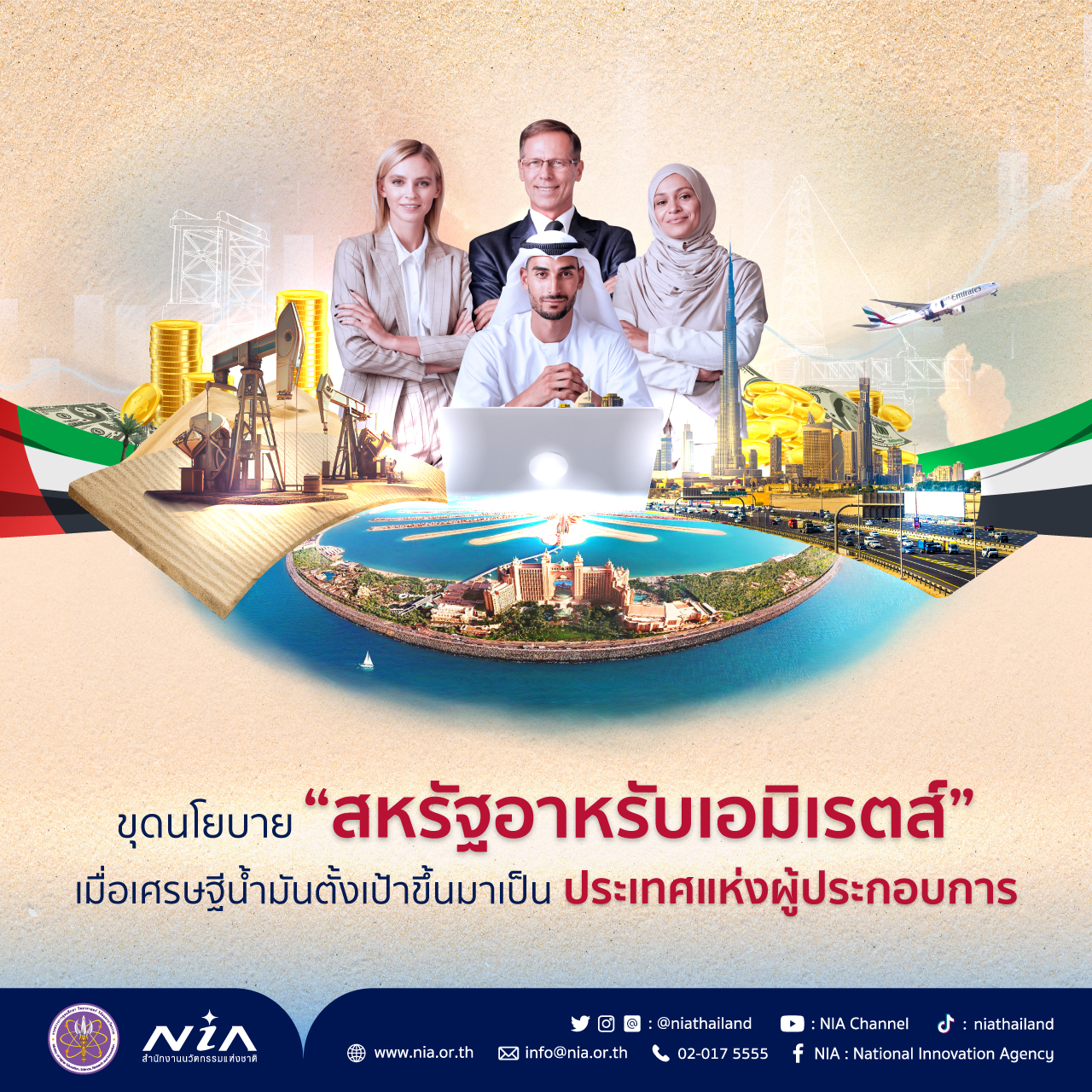 vip123 เว็บตรง สล็อต ฝากถอนออโต้ ไม่ผ่านเอเย่นต์ 2026