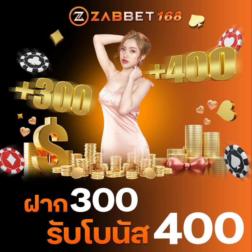 w2bet เว็บตรง สล็อต ฝากถอนออโต้ ไม่ผ่านเอเย่นต์ 2026