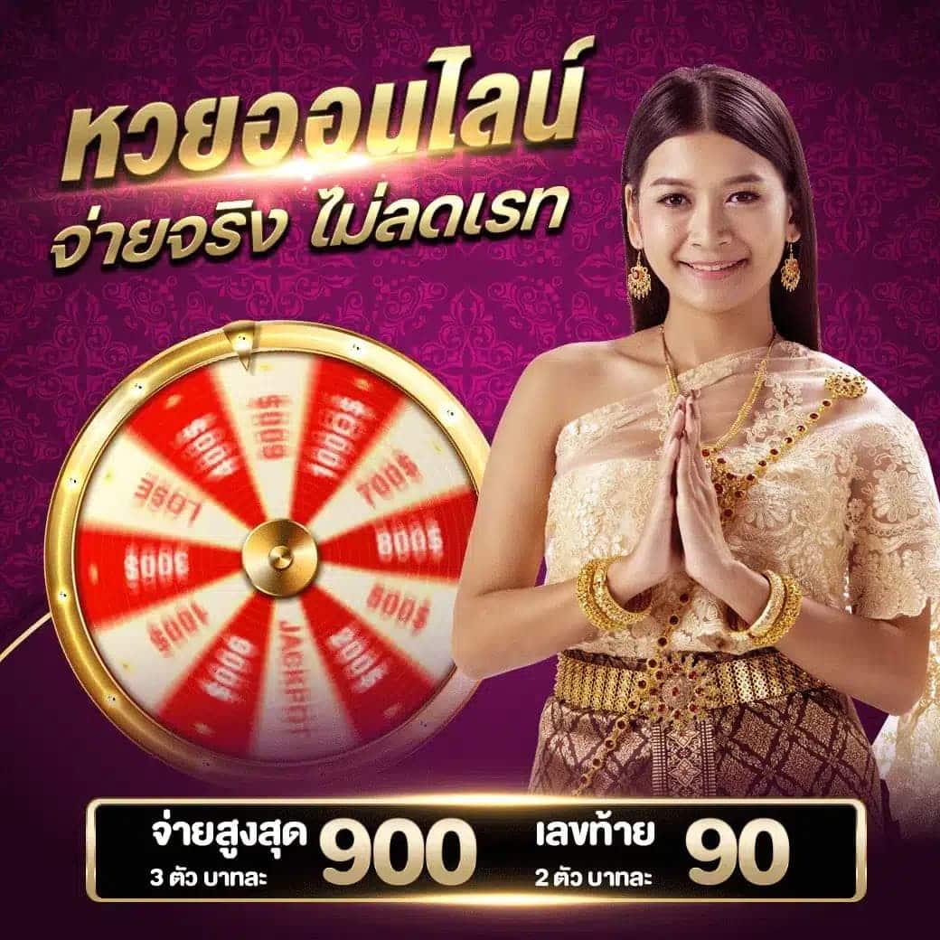 w69 login เว็บตรง สล็อต ฝากถอนออโต้ ไม่ผ่านเอเย่นต์ 2026