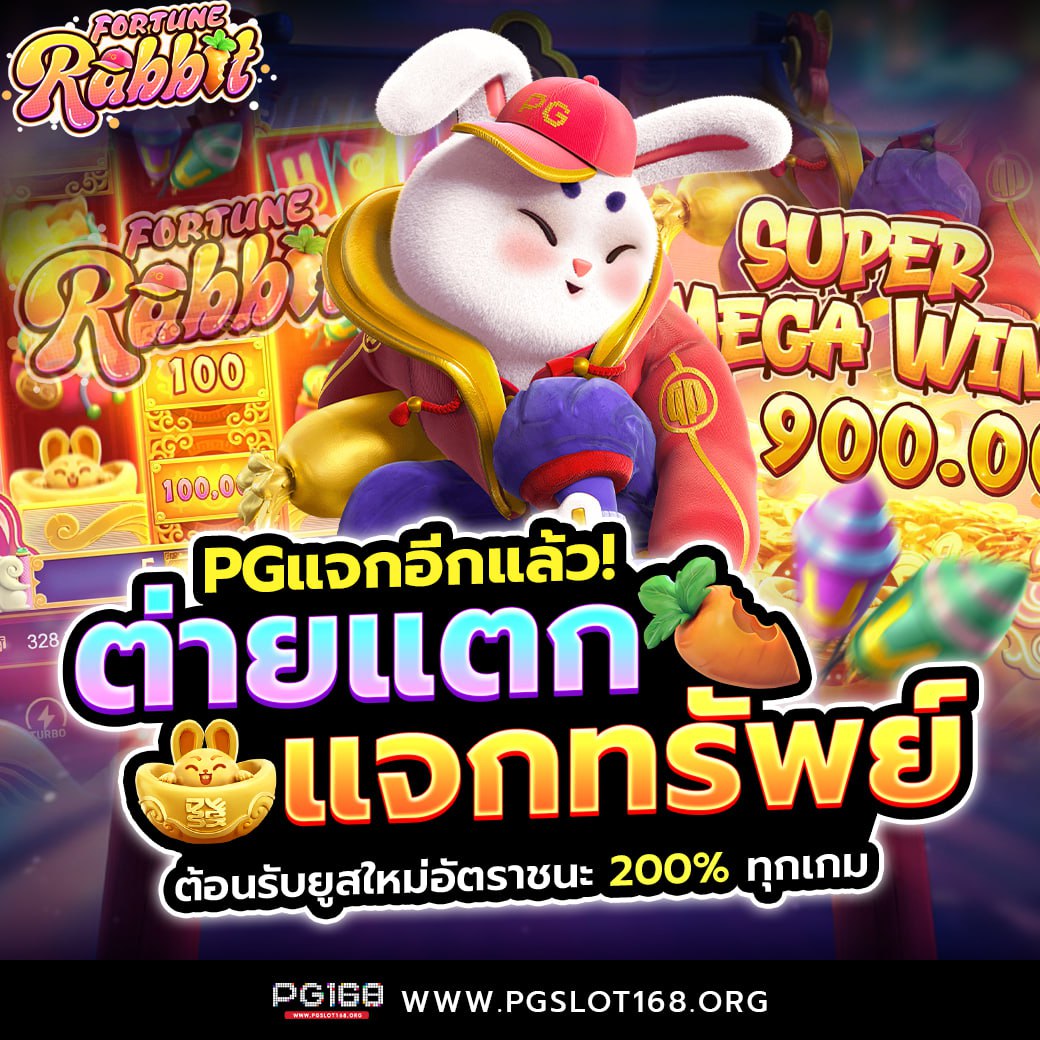 w69 ทางเข้า เว็บตรง สล็อต ฝากถอนออโต้ 2026