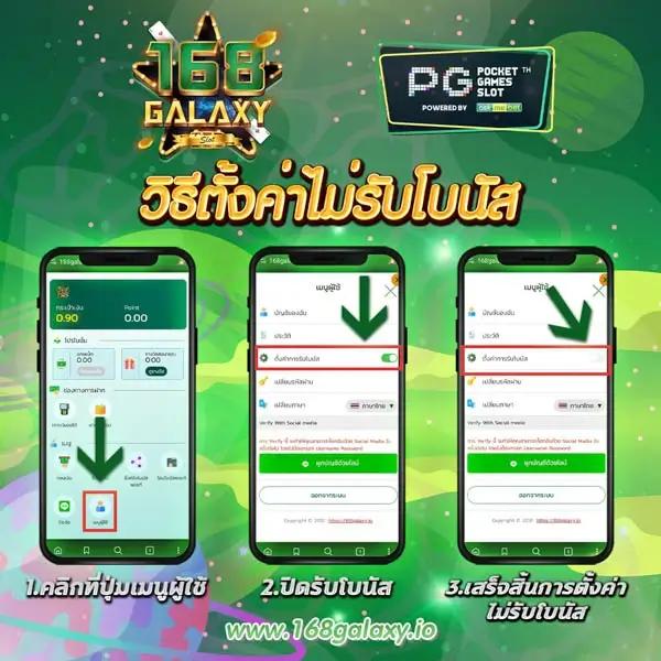 w88 ทางเข้า เว็บตรง สล็อต ฝากถอนออโต้ ไม่ผ่านเอเย่นต์ 2026