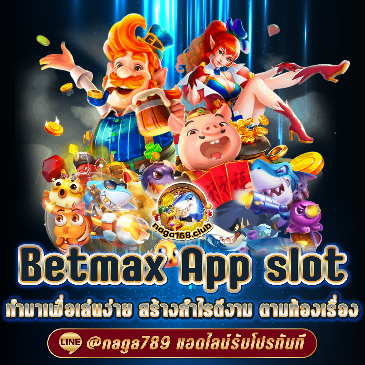 wallet slot เว็บตรง สล็อต ฝากถอนออโต้ ไม่ผ่านเอเย่นต์ 2026