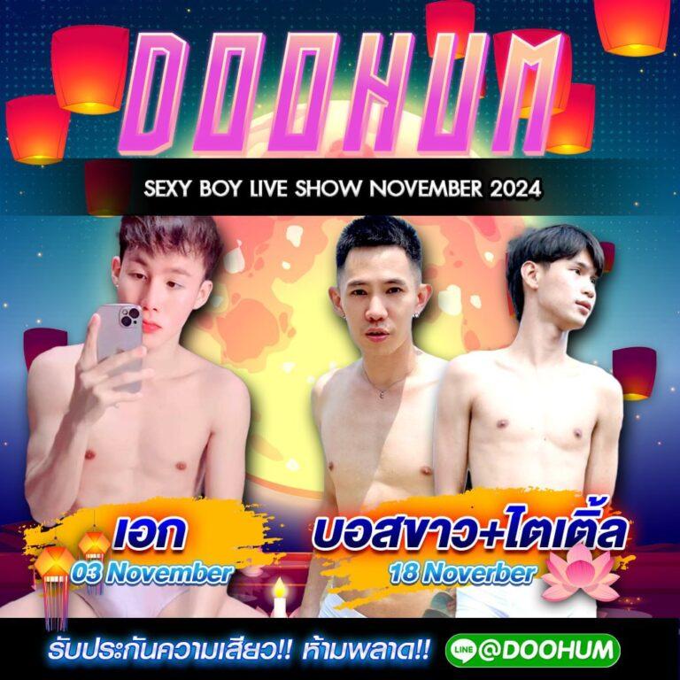 waspbet app เว็บตรง สล็อต ฝากถอนออโต้ ไม่ผ่านเอเย่นต์ 2026