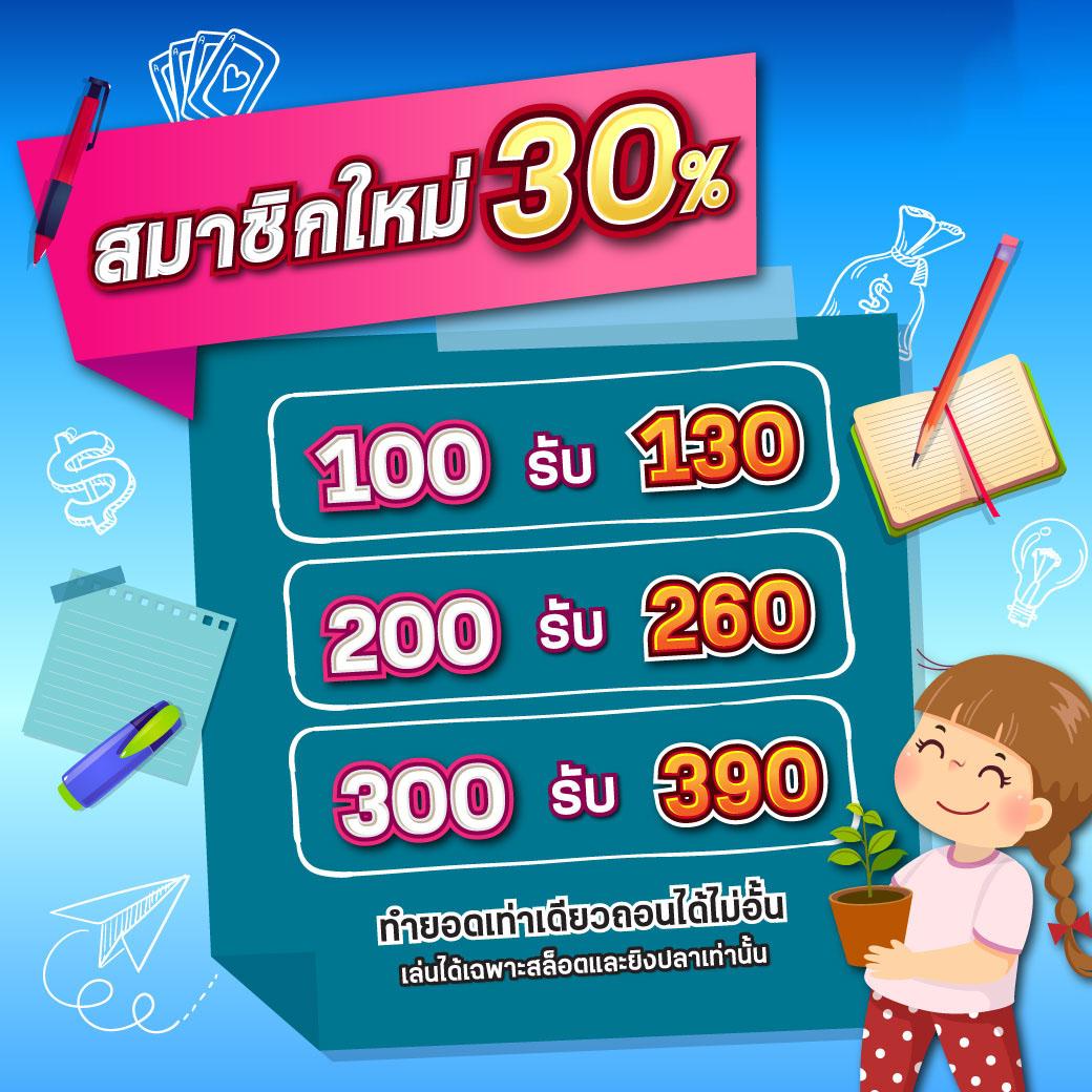 waspbet gaming เว็บตรง สล็อต ฝากถอนออโต้ ไม่ผ่านเอเย่นต์ 2026