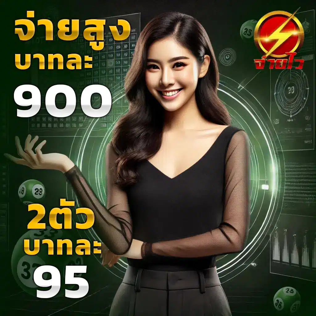 waspbet เว็บตรง สล็อต ฝากถอนออโต้ ไม่ผ่านเอเย่นต์ 2026