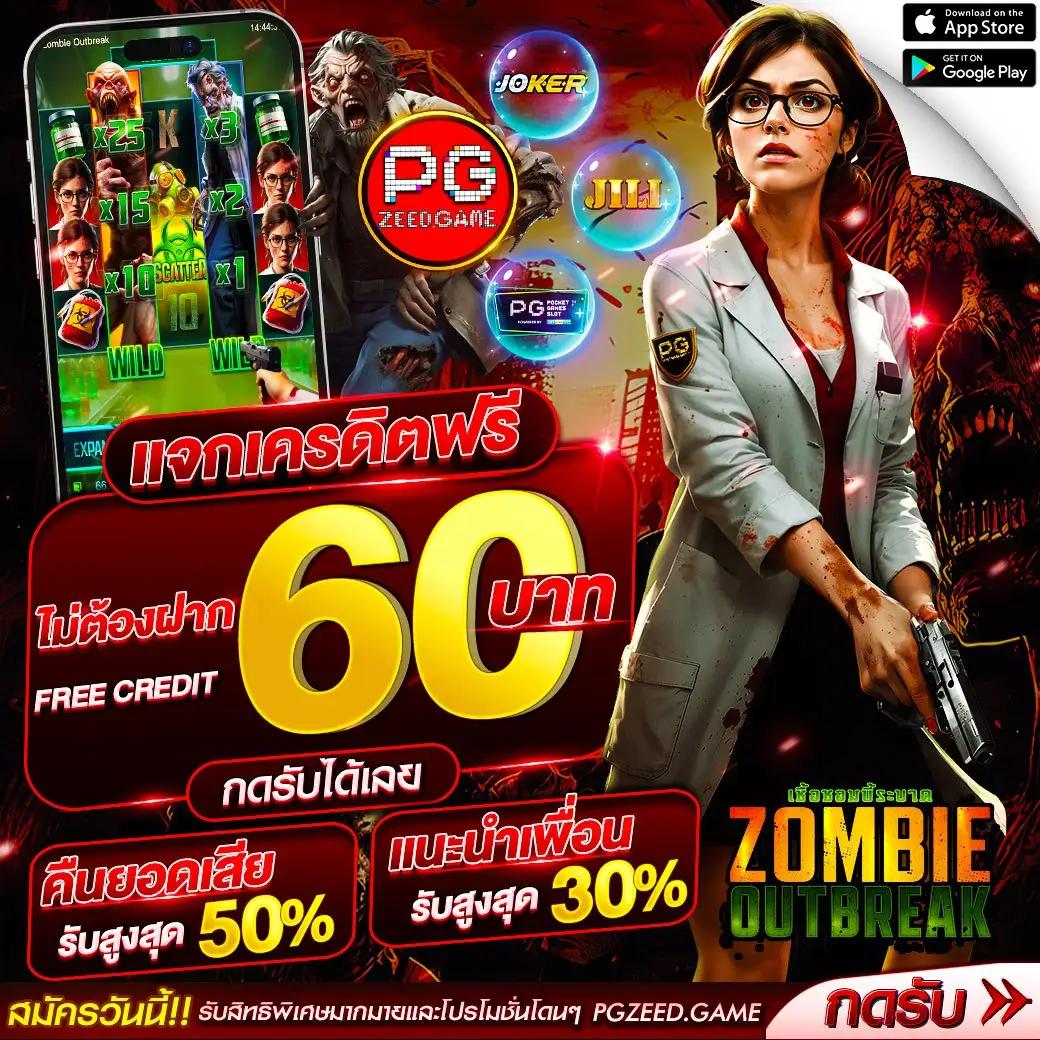 win1bet เว็บตรง สล็อต ฝากถอนออโต้ ไม่ผ่านเอเย่นต์ 2026