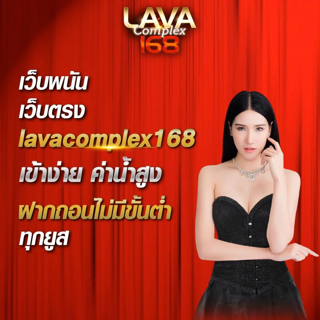 win888 เว็บตรง สล็อต ฝากถอนออโต้ ไม่ผ่านเอเย่นต์ 2026