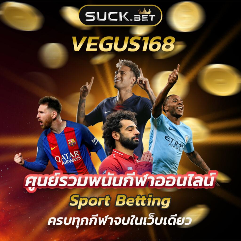 winbet55 สล็อต เว็บตรง ฝากถอนออโต้ ไม่ผ่านเอเย่นต์ 2026