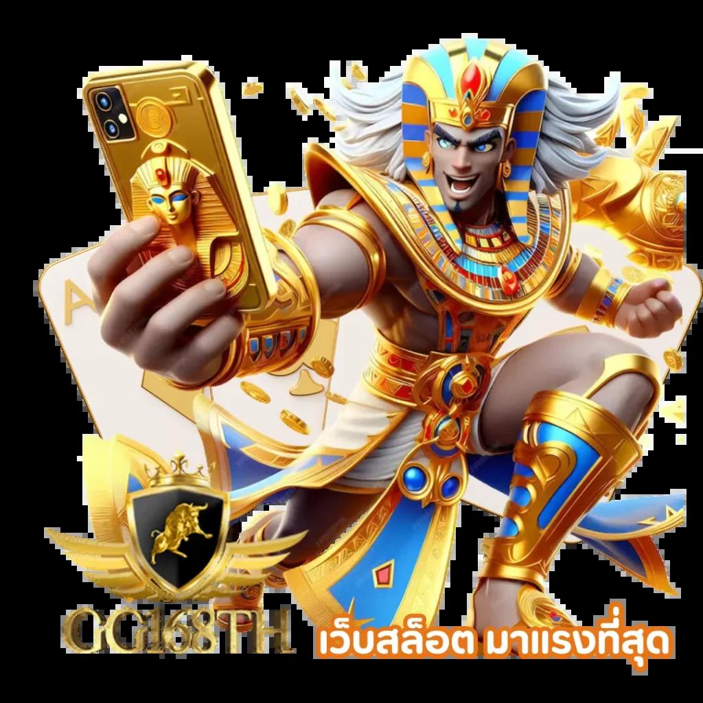 wing1688 member789 ทางเข้า เว็บตรง สล็อต ฝากถอนออโต้ ไม่ผ่านเอเย่นต์ 2026