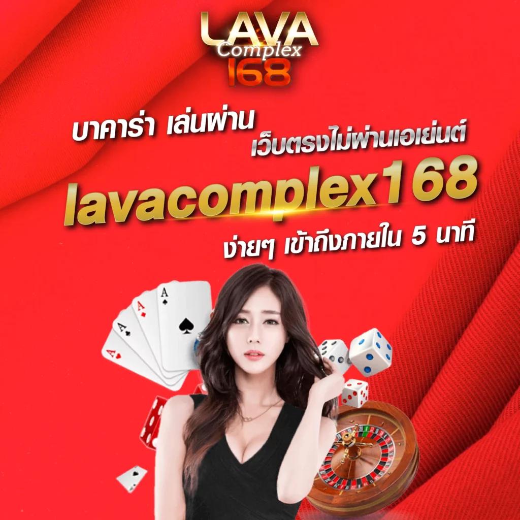 wink123 เว็บตรง สล็อต ฝากถอนออโต้ ไม่ผ่านเอเย่นต์ 2026