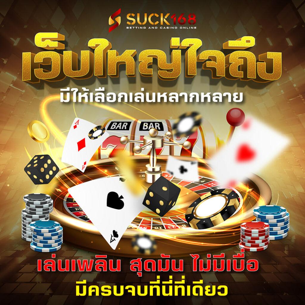 winland168 เว็บตรงสล็อต ฝากถอนออโต้ ไม่ผ่านเอเย่นต์ 2026