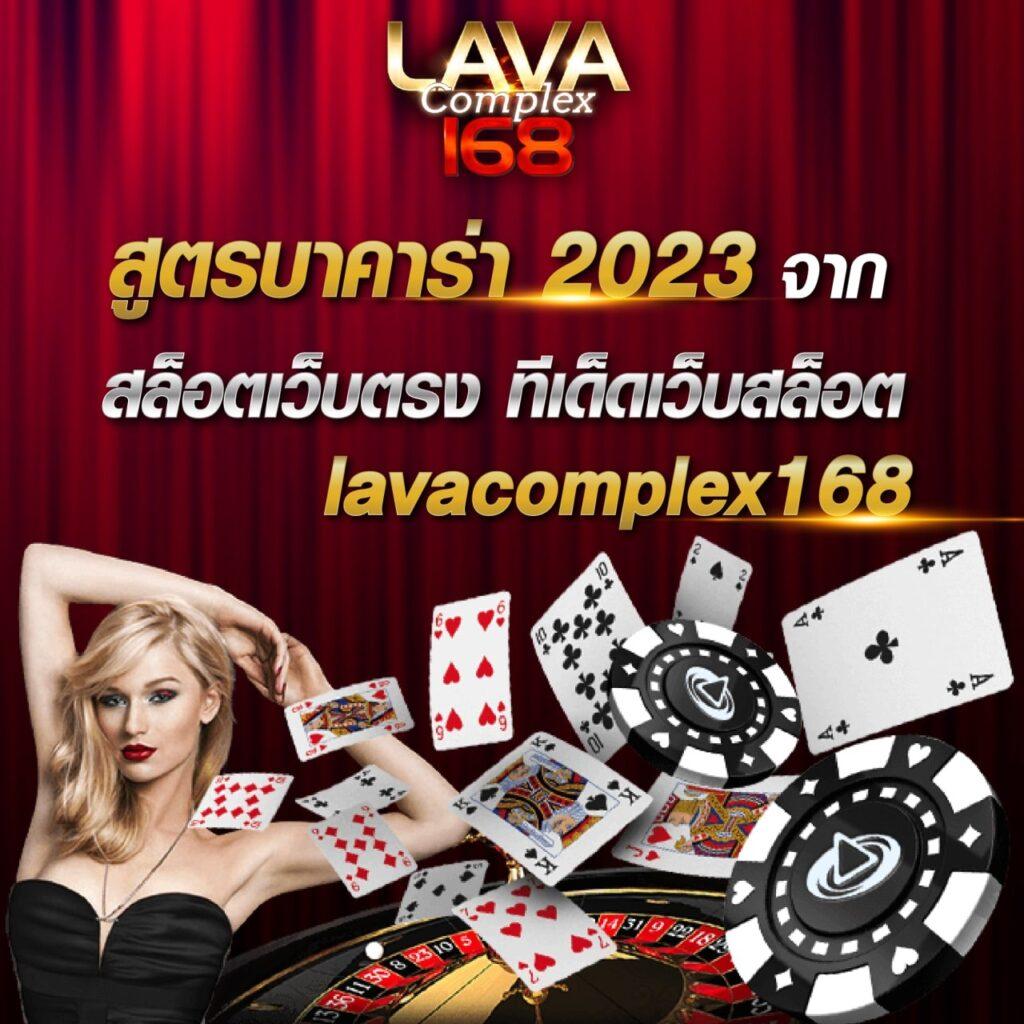 wm365 เว็บตรงสล็อต ฝากถอนออโต้ ไม่ผ่านเอเย่นต์ 2026