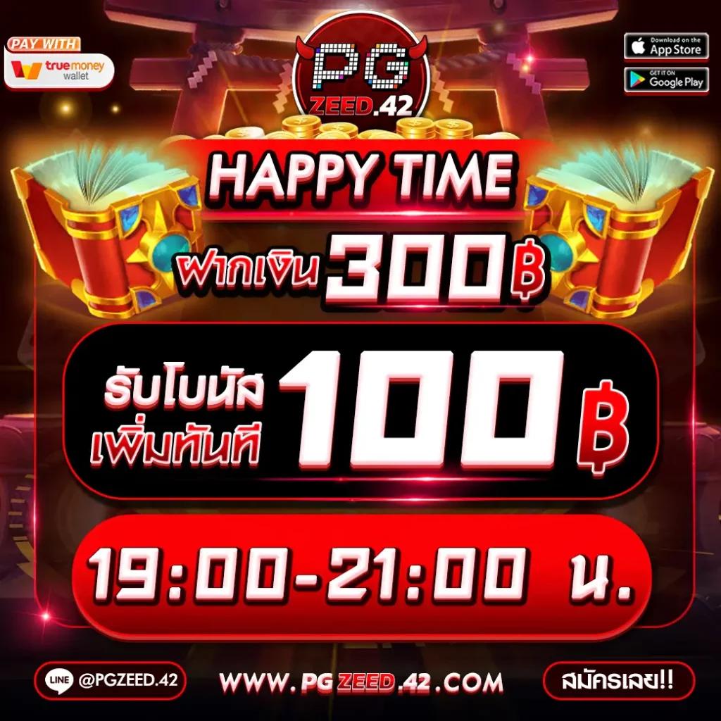 wmbet444 เว็บตรงสล็อต ฝากถอนออโต้ ไม่ผ่านเอเย่นต์ 2026