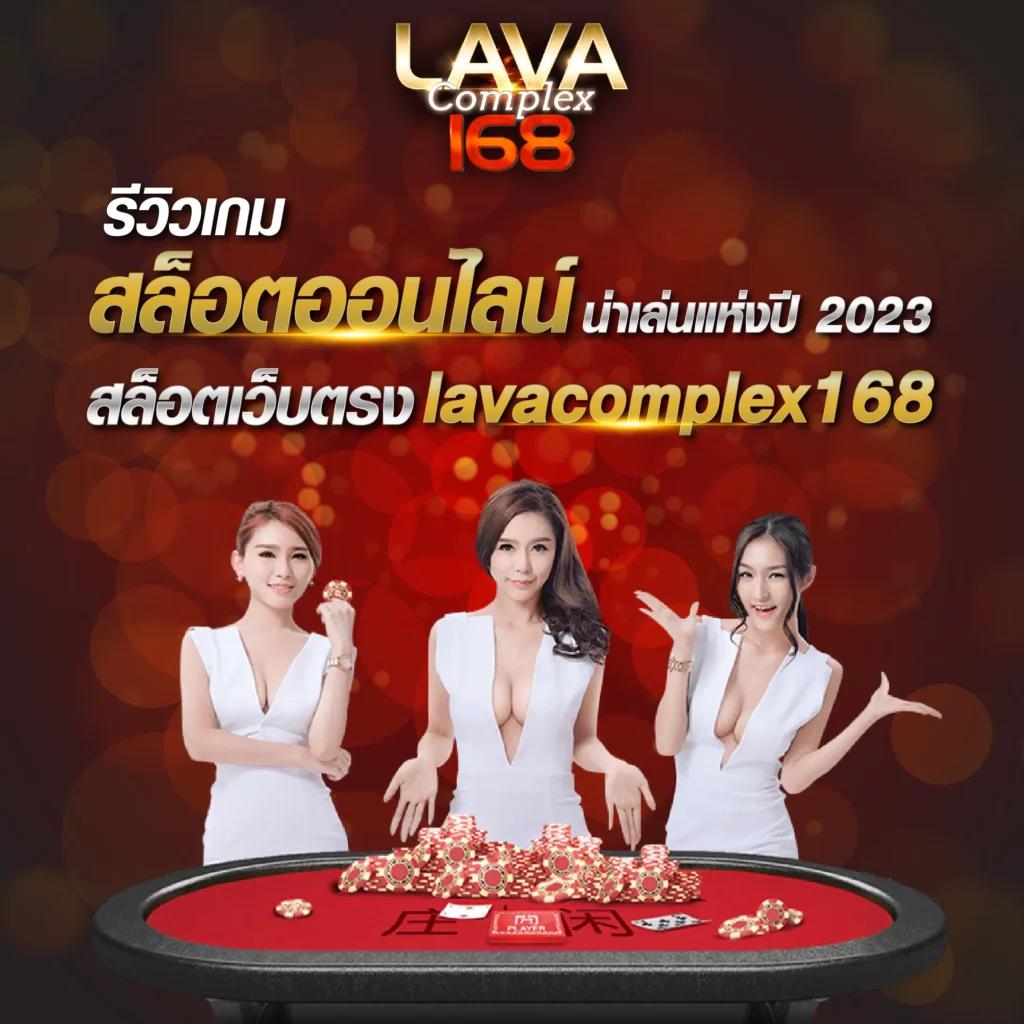 wow99 เว็บตรง สล็อต ฝากถอนออโต้ ไม่ผ่านเอเย่นต์ 2026