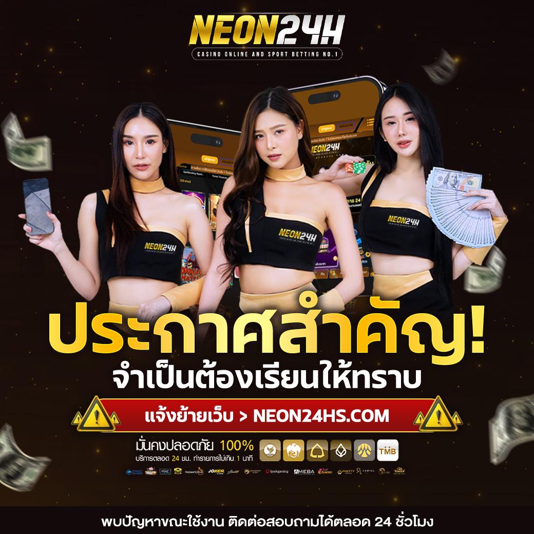 wowgame432 เว็บตรง สล็อต ฝากถอนออโต้ ไม่ผ่านเอเย่นต์ 2026