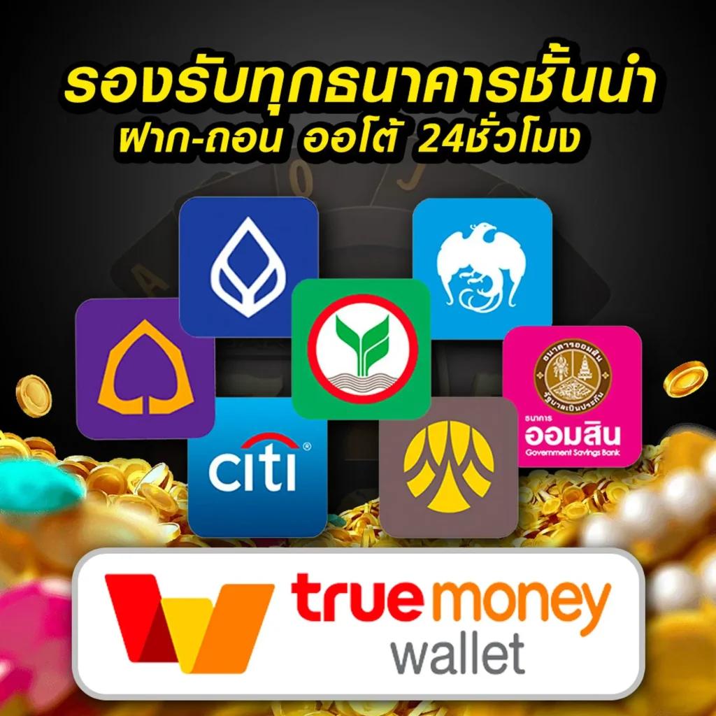 wowslot191 เว็บตรง สล็อต ฝากถอนออโต้ ไม่ผ่านเอเย่นต์ 2026